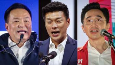 태국 총선: 변화인가 기득권의 연장인가