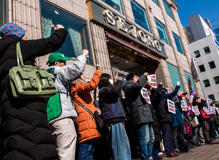 노동운동 하라는 대통령