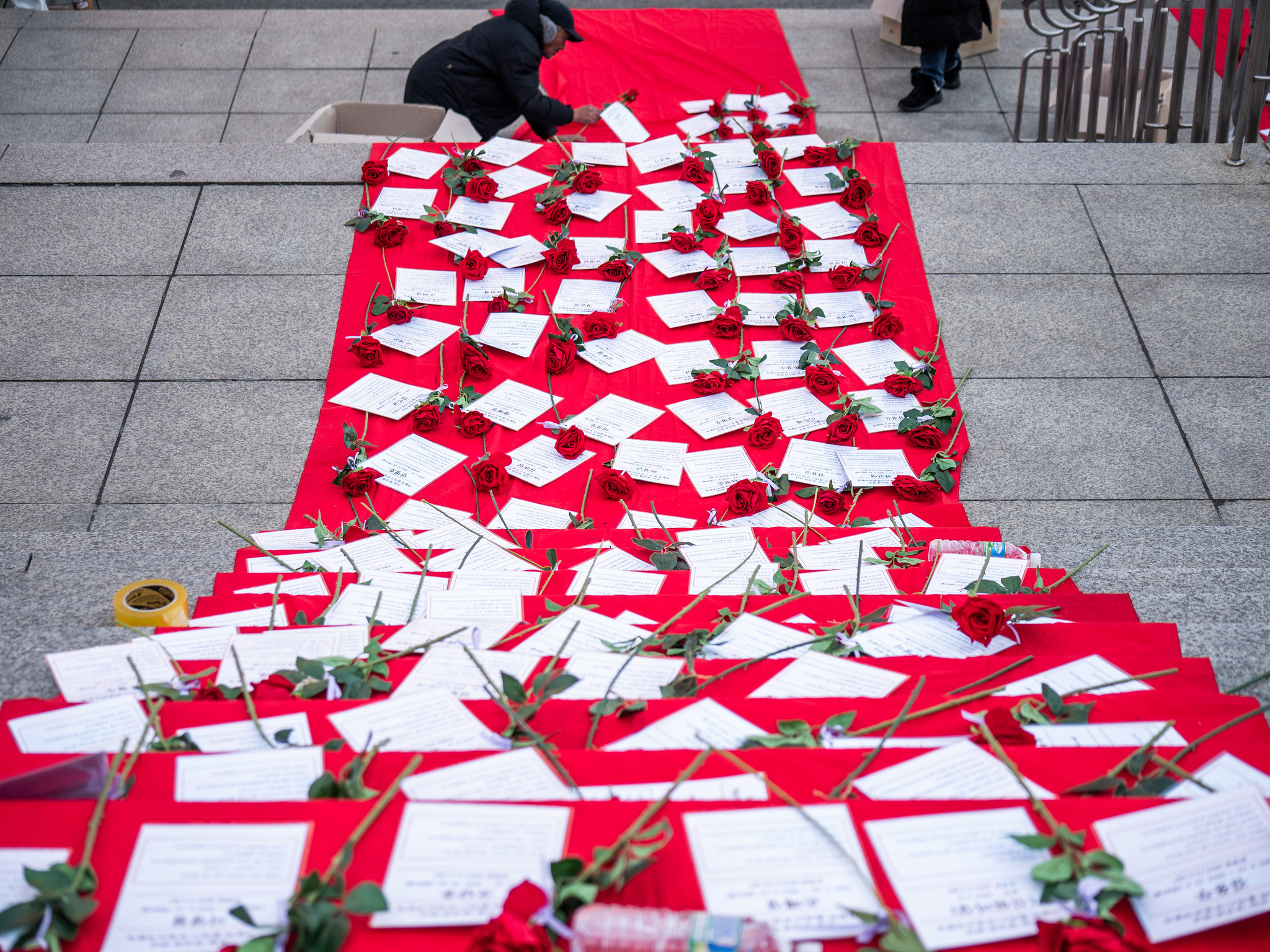 서울역에 펼쳐진 레드카펫