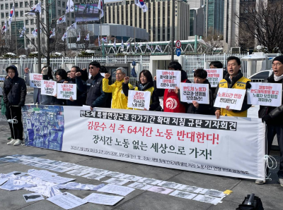 반도체와 AI는 공짜가 아니다