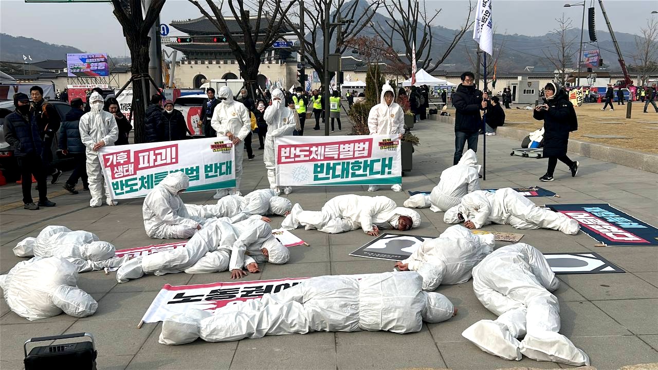 기후재난 시대 역행하는 반도체특별법·해상풍력특별법